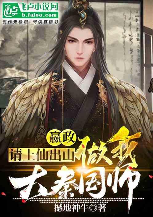 猫和老鼠官方手游